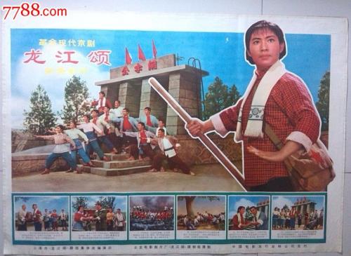 哪些工作需要高中毕业证